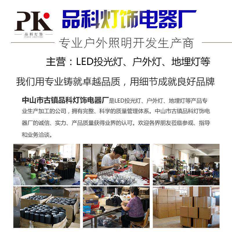 太阳能方形柱头灯室外庭院别墅墙头围墙LED大门灯家用户外门柱灯