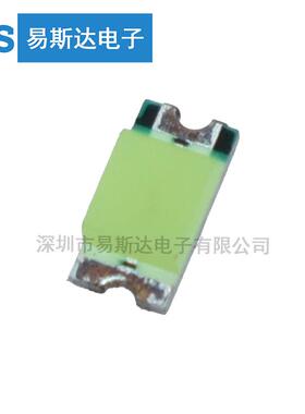 1206冰蓝色贴片LED灯珠1206高亮冰蓝光灯珠3216冰蓝灯发光二极管