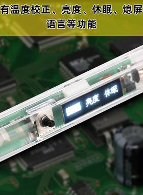 T12工业速热电烙铁数显便携FPV穿越机配件安装焊接航模焊锡工具