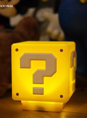 复古可爱趣味马里奥问号砖氛围灯夜灯电玩主题家居卡通装饰摆件AI