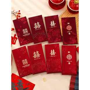 2025新款高档改口红喜包订婚仪式感大号利是封随份子结婚红包专用
