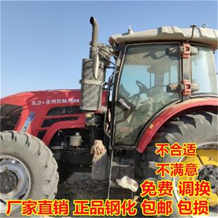 2004 2204左右门前后挡风玻璃 1804 双力美洲豹拖拉机玻璃1604