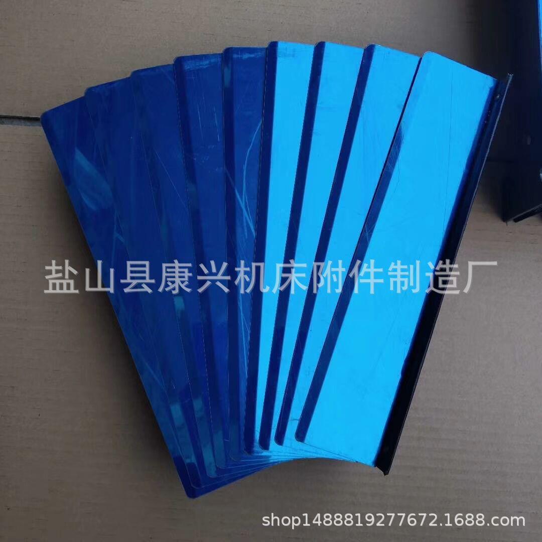 机床专用盔甲防护罩导轨耐高温伸缩式不锈钢片风琴防尘罩厂家