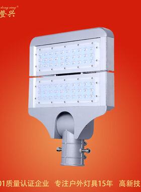 LED模组路灯市政工程路灯头角度可调led路灯户外照明路灯
