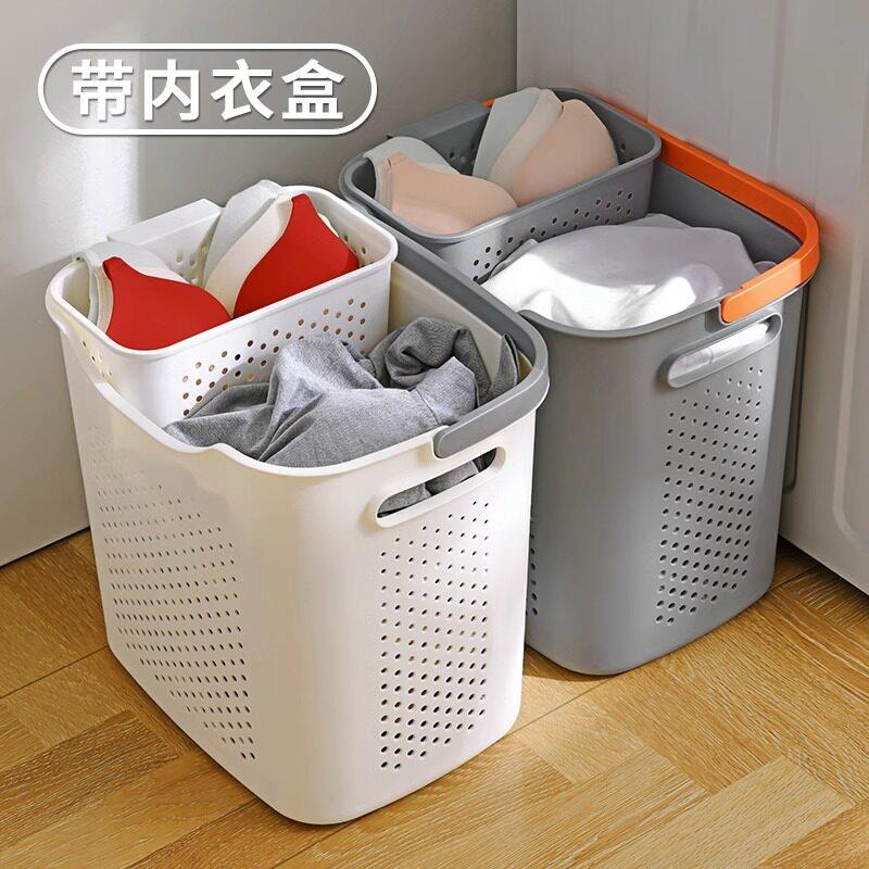日本脏衣篓家用卫生间浴室洗衣篮子衣服分区放衣脏衣服收纳筐