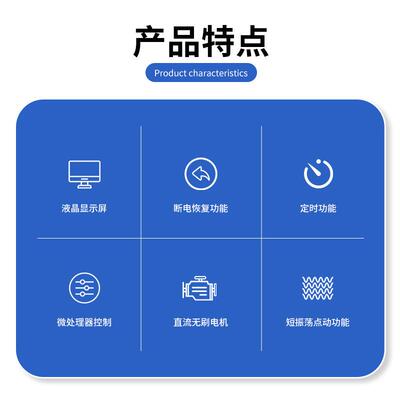 上海一恒TUS-200P加热型实验室干式振荡恒温金属浴混匀仪干式恒温