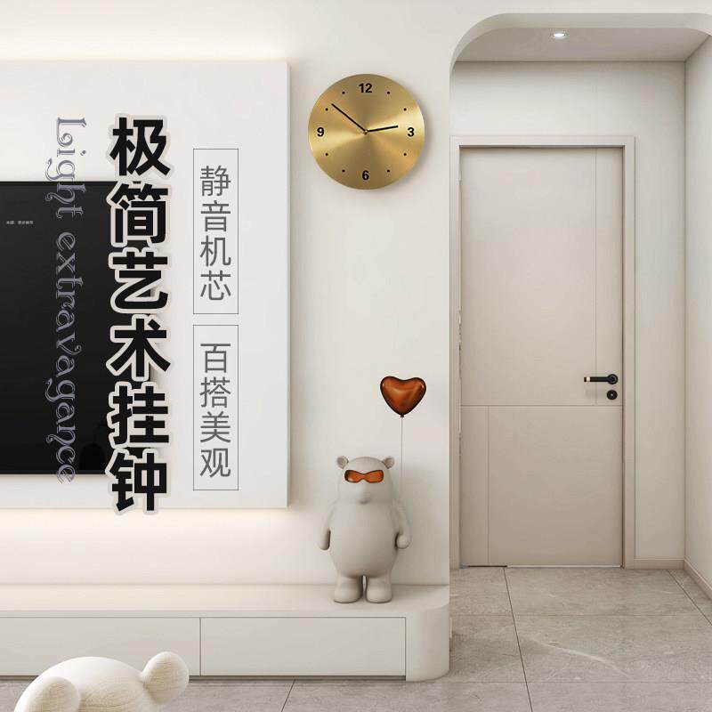 欧现代极简风北格纯铜挂钟个性创意客钟厅AS009家用免打样板间玄