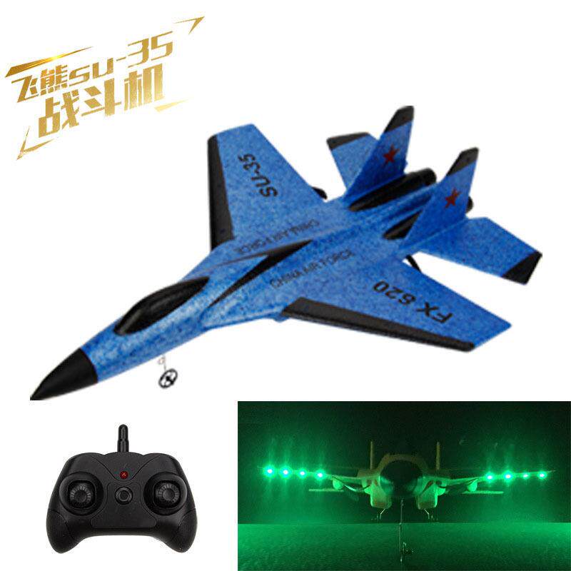 飞熊F620控飞机X无品牌/遥两通道苏斗35战机型固定翼航模儿童滑翔