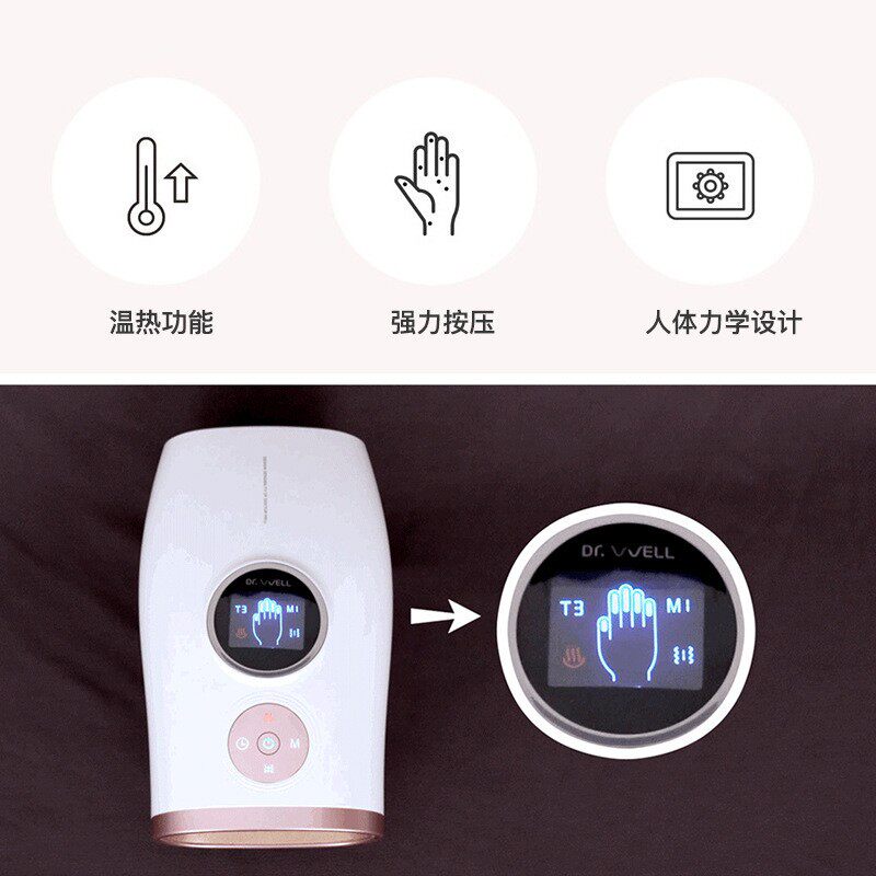 气囊加热敷震动手掌部手指关节理疗智能气压揉捏手部按摩仪电动