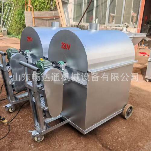 大豆芝麻花生瓜子板栗炒货机商用滚筒式炒锅多用途烘炒机