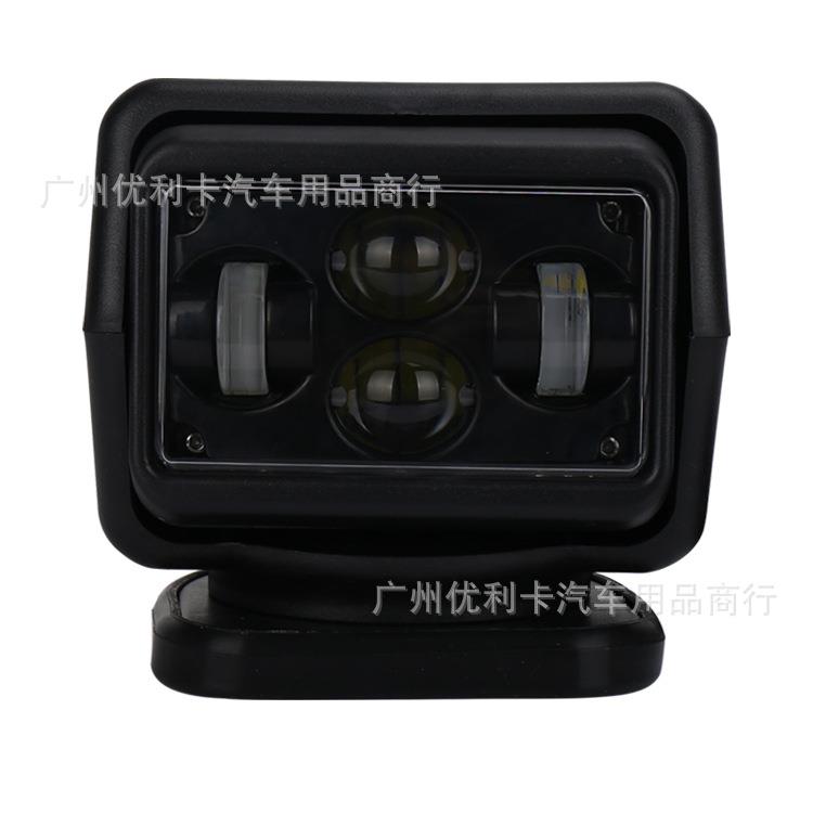 矮款led车载遥控探照灯60w无线搜索灯户外汽车射灯车顶无线遥控