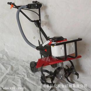 二冲程山地除WHX草机小型园松土开沟机水坡打浆犁田田汽油旋田耕