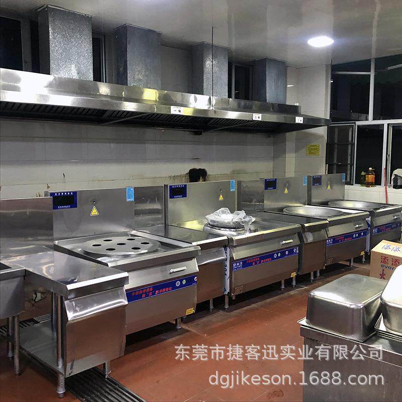 广东承接酒店厨房工程 学校食堂厨房工程 企事业单位食堂厨房工程