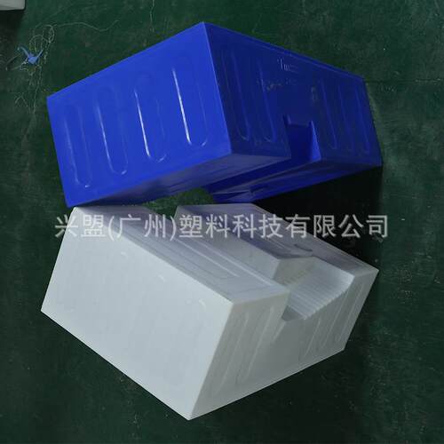 塑料水箱水产养殖箱50-2000L加厚摔不烂PE牛筋料养鱼箱方形周转箱