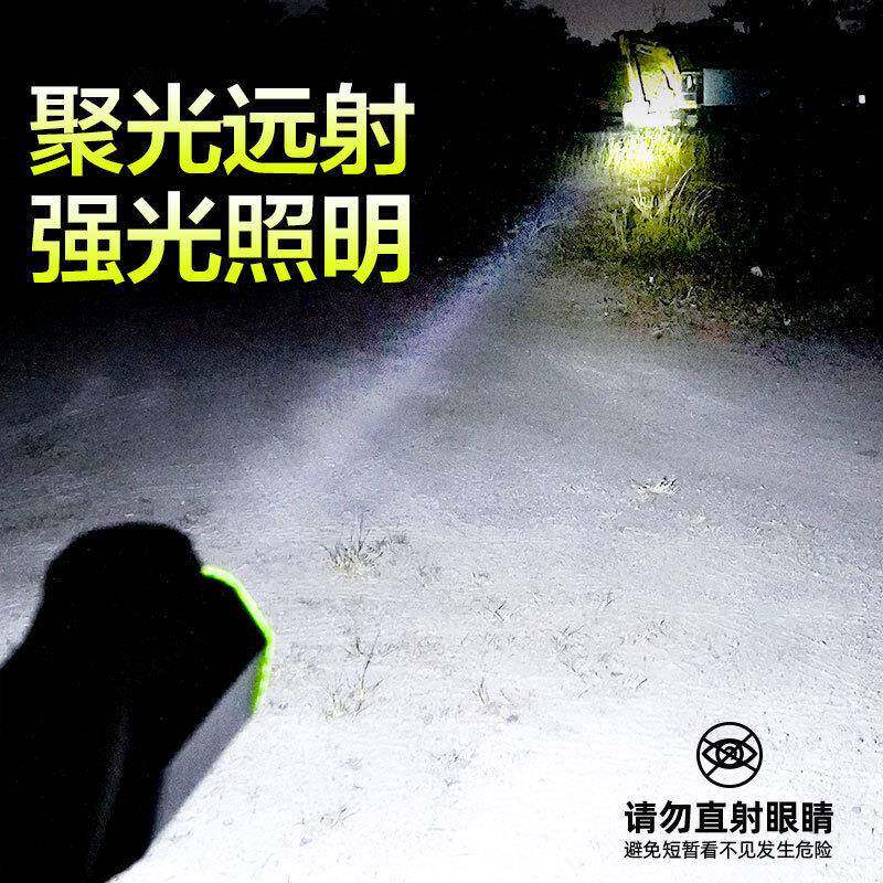 L泡ED电筒板带太阳能和小灯套装手机充电手手提探CL18照灯太阳能