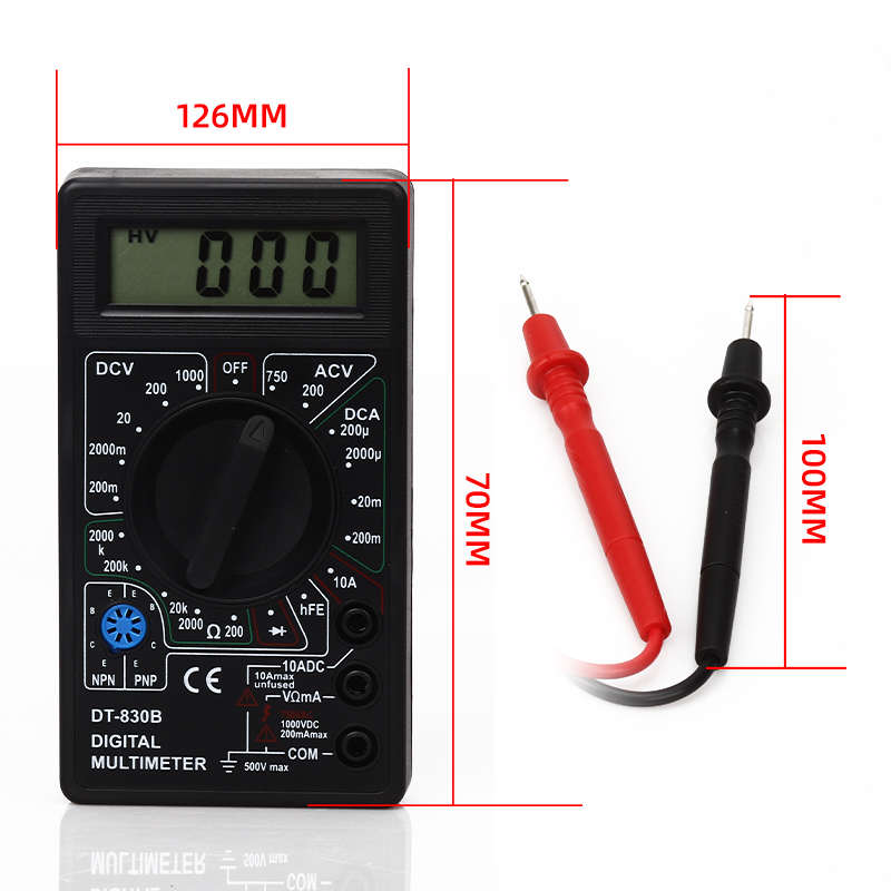 DT830B/DT832数字万用表高精度电工电子万能表维修套装测电流