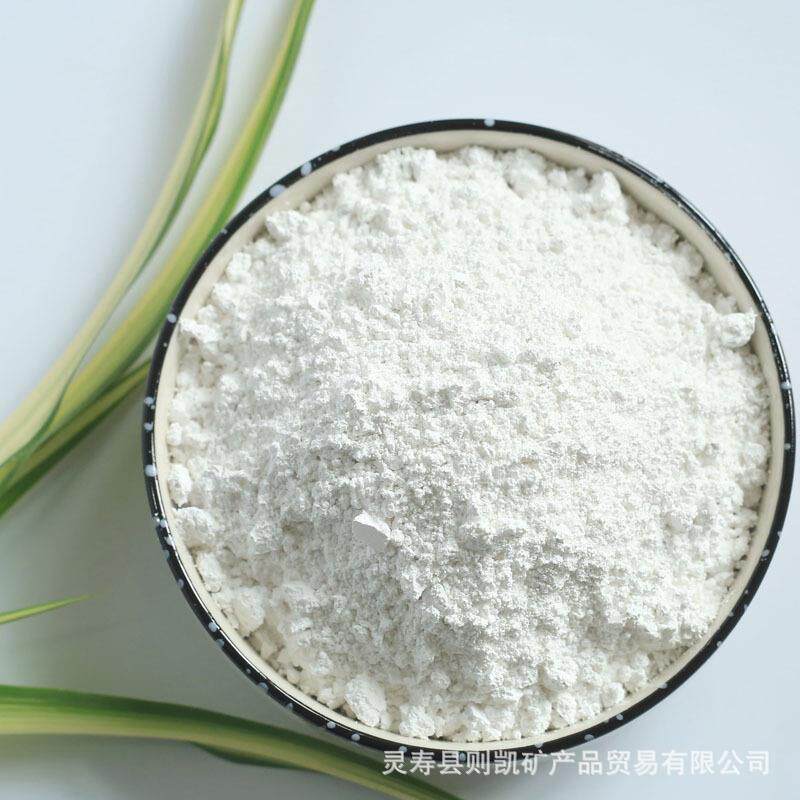 滑石粉腻子粉厂家供应涂料油漆用橡胶线缆好分散轻质填充环保