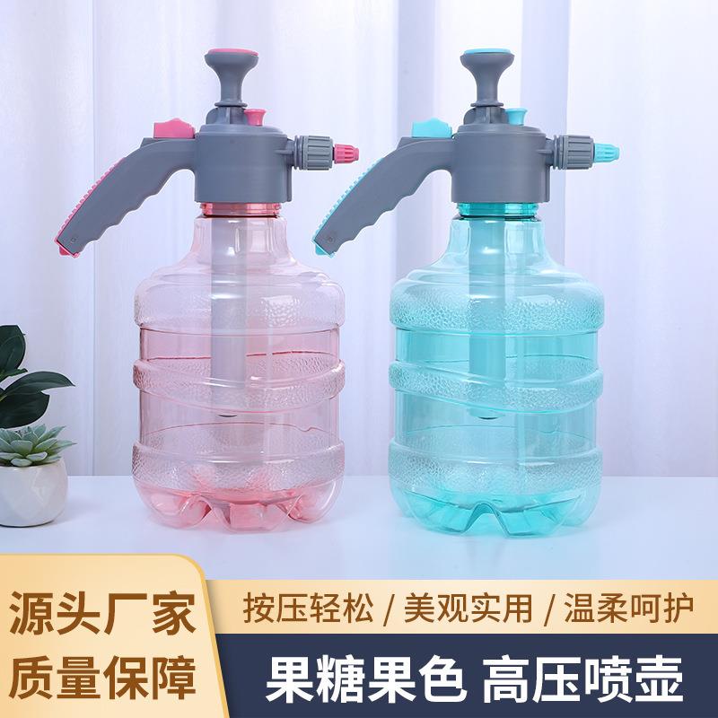 厂家货源果L糖果色高压喷壶 手持式喷雾器喷水壶 园艺工具洒水壶