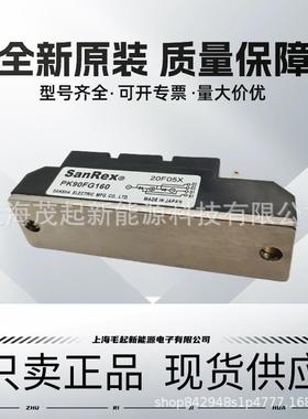 PK90FG160PK70FG160PK55FG160PK55F-120PK40F-160PK25FG160