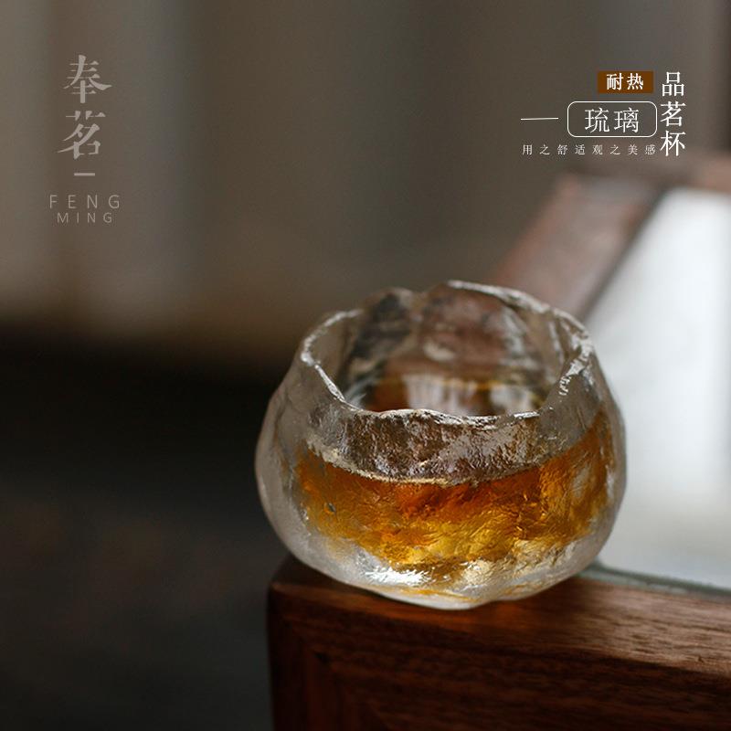 琉璃茶杯冰块剔透感不规则肌理冰冻烧主人品茗杯