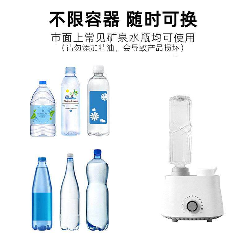 新款直销跨境矿泉水瓶空气加湿器家用大雾量桌面创意小型便携式加