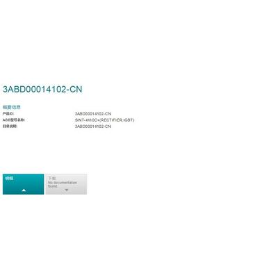 SINT-4110C+(RECTIFIER,IGBT) ABB功率板整流桥 3ABD00014102-CN