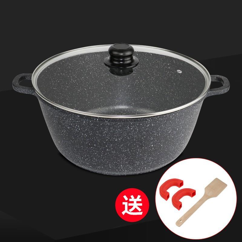 新款直销?熬阿胶专用锅麦饭石粉色不粘锅铲子雪花酥锅子电磁炉通