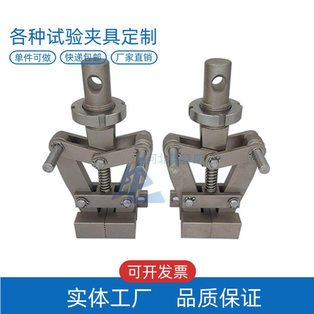 L塑B杠T-LBTC-263263手捏杠杆拉伸橡夹具手捏杆拉伸橡C塑夹具