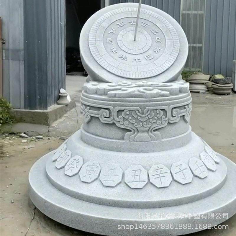 石雕汉白玉日晷古花岗岩计时器校园文化赤道计时器青石日晷仪