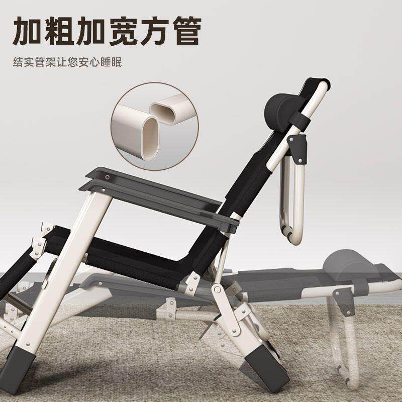 折叠躺椅夏季折叠椅子休躺椅陪护折叠椅办折公室午靠10019364背家
