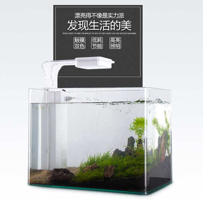 鱼缸灯 水族LED夹灯 水草种养植灯具起色照明灯 白绿色夹灯