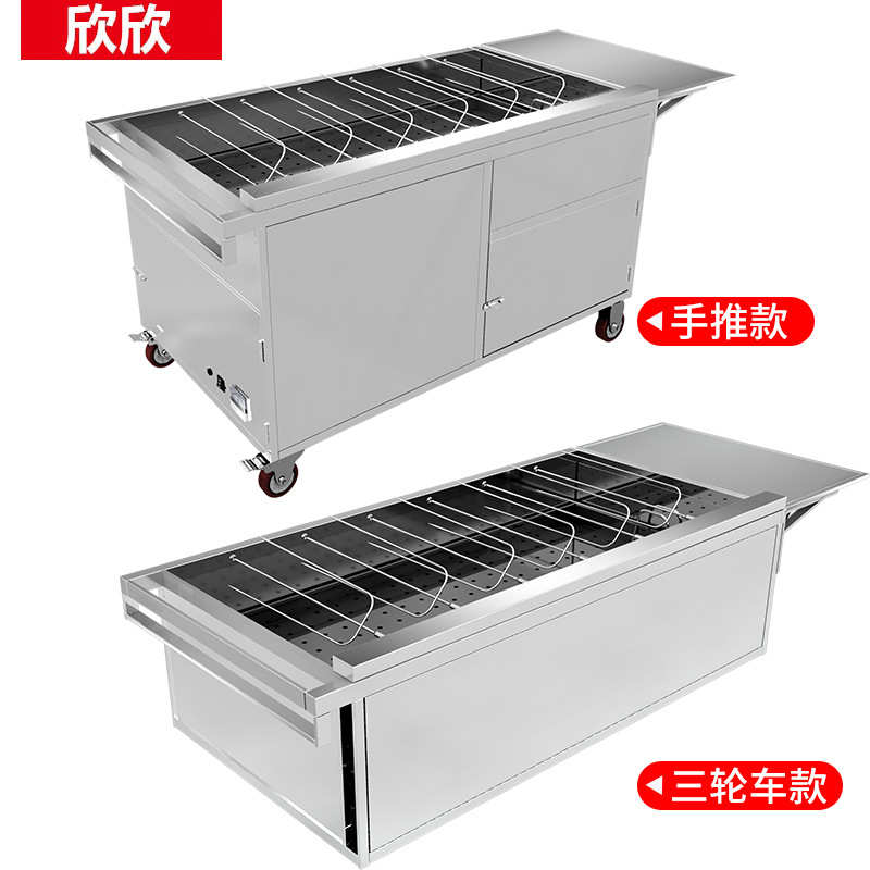 碳烤烤鸡炉商用四轮烧烤车旋转自动烤鸡鸭腿车奥尔良木炭摇滚燃气