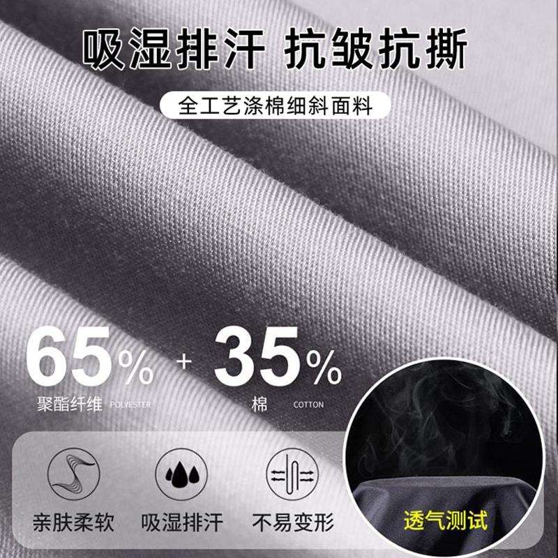 工作服男装夏季薄款短袖套装可印绣logo劳保服工厂车间反光条工装