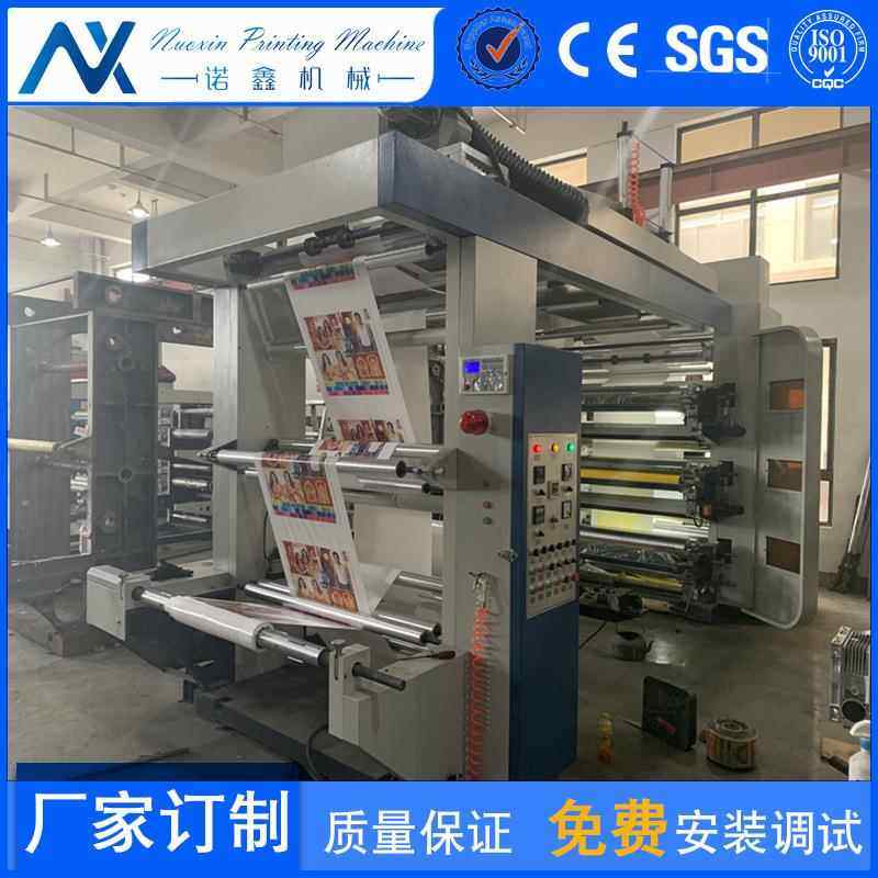 编织袋柔版印刷设备 肥料袋 化肥袋 大米袋凸版印刷机,机械设备,其他机械设备,淘宝优惠券,粉丝福利购,淘宝优惠卷