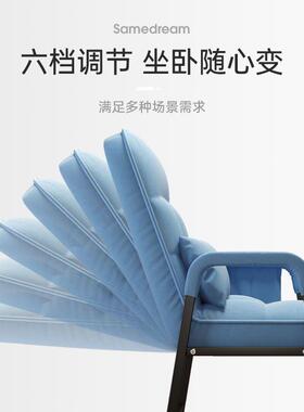 椅家用大学生靠脑背凳子久坐舒JTT适办公沙发座椅宿学习书桌电舍