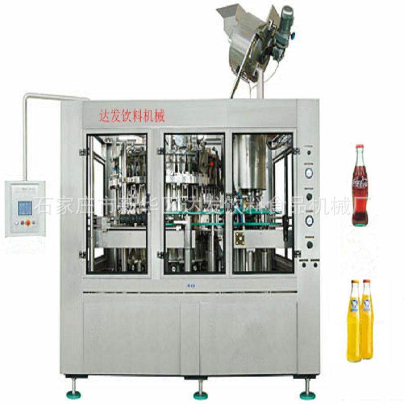 带鸡尾酒全瓶装生气厂产线 套737设备家