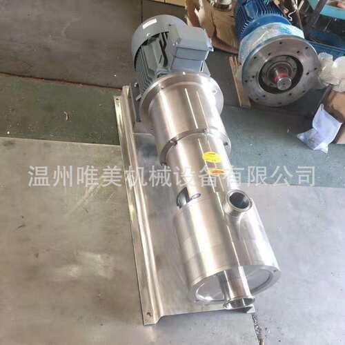 现货销售管线式乳化泵 管道剪切乳化泵 三级乳化泵 高速乳化泵