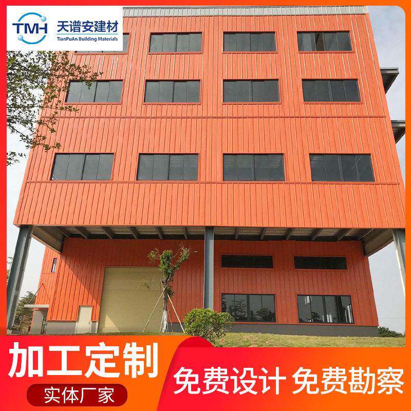 坚固耐用天谱安广东简易钢结构厂房设计安装一站式钢结构加工