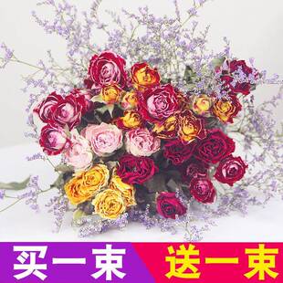 干花花束客厅摆设装饰摆件家居高级感真花风干天然拍摄玫瑰永生花