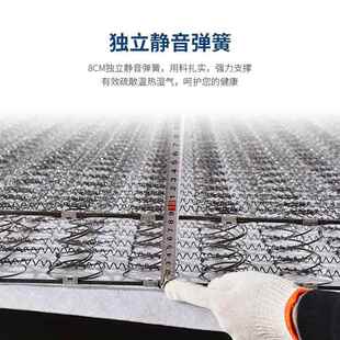 ZQ弹簧床垫10厘米15cm厚12/十/10公分单人薄款席梦思弹簧床垫软