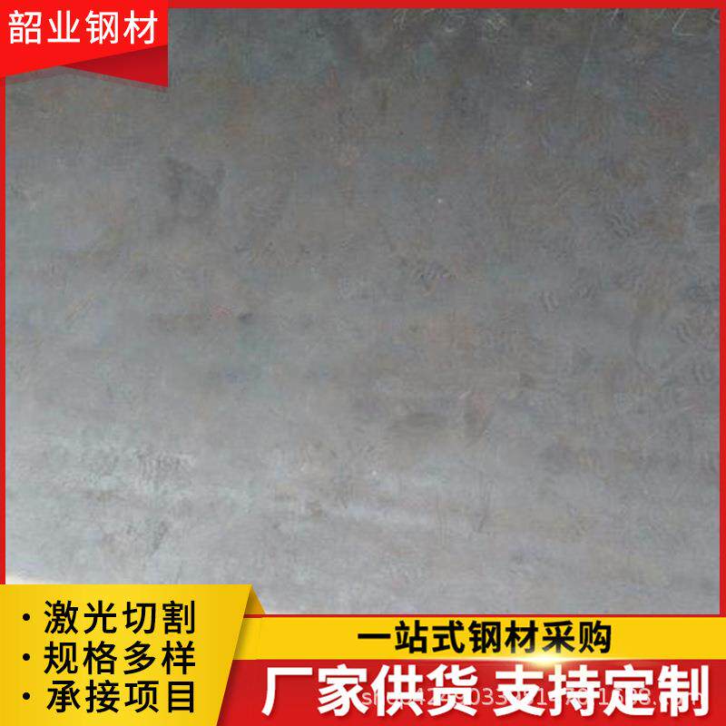 35CrMo合金钢板山东 耐磨合金板材加工 42CrMo合金钢板热轧中厚板