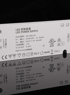 橱柜灯电源UL60恒压UL/CUL/K/PSE/UKC2AWMM/SAA驱瓦动电源1CV24V