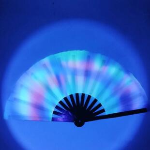 LED Folding Fan Fluorescent Rainbow Print Handheld Fan UV Ku