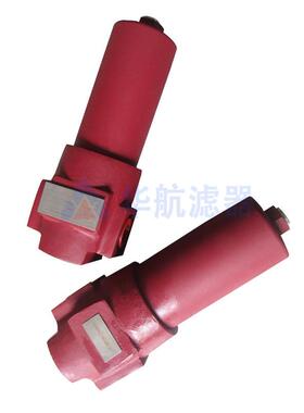 供应 HDFF660F 高压过滤器 高压管路过滤器