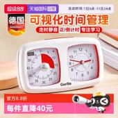 可视化计时器学习专用时间管理器自律闹钟定时器走时静音 自营