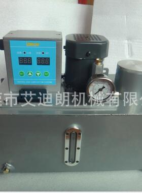 电动稀油润滑泵 AMH-1回油式数显控制注油泵循环润滑泵连续润滑泵