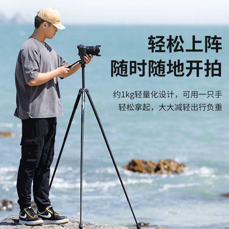 Ulanzi优篮子 F38空气三号碳纤维快装云台三脚架微单反相机专业摄