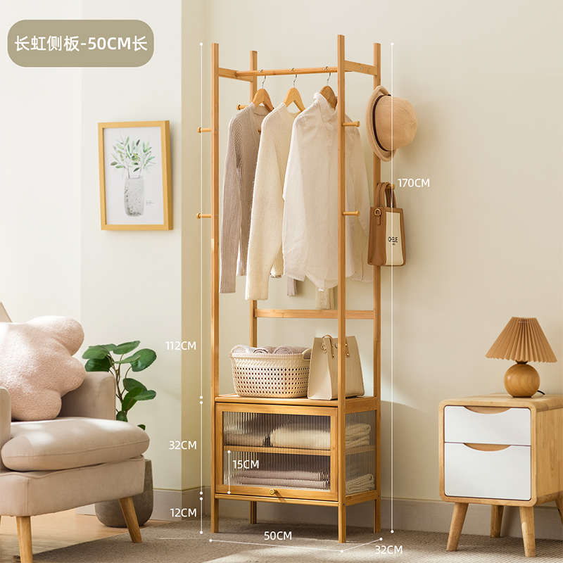 物床头挂衣家用置简易架子卧室收纳衣帽杆晾衣架学生宿舍落地服内