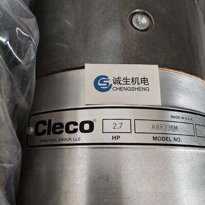 A8R336M款美国cleco气动马达 活塞式防爆气动马达 扭矩气马达