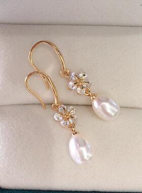 诸暨山下湖源产地天然淡水珍珠耳环女灵动款18包金锆石梅花耳钩